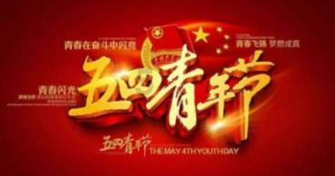 小孩子风寒感冒喝什么比较好游戏画面