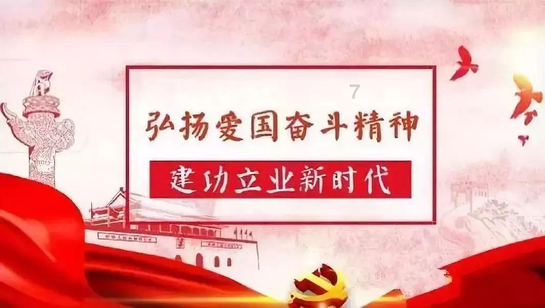 智力水滴