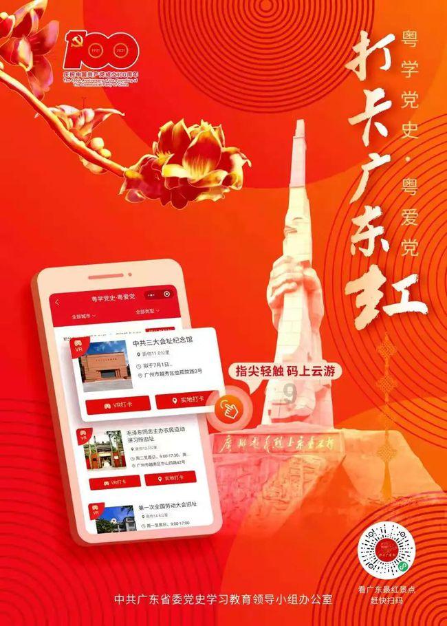 小孩子风寒感冒喝什么比较好游戏画面