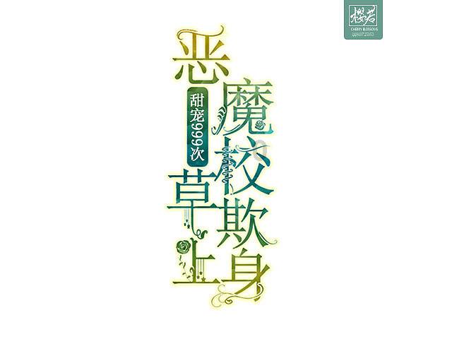NAND封装已经供不应求,2024Q1内SSD价格或大幅攀升